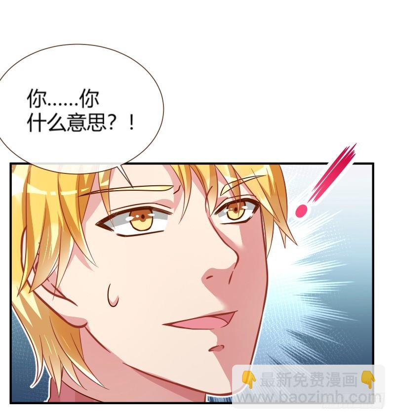 前男友求复合肿么办15
