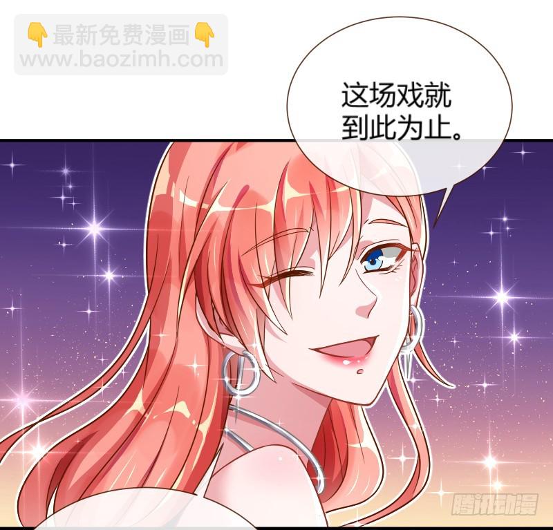 前男友求复合肿么办16
