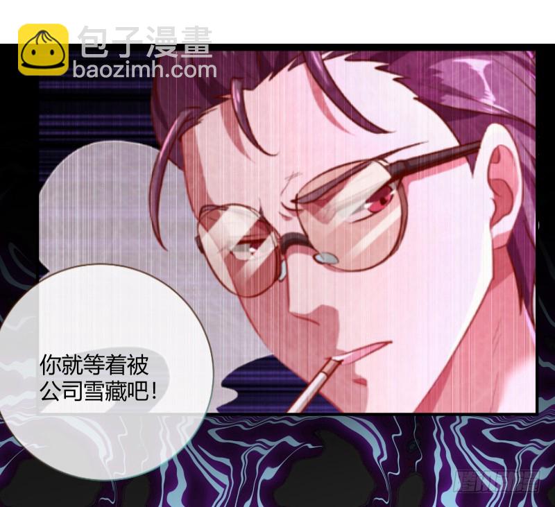 前男友求复合肿么办21