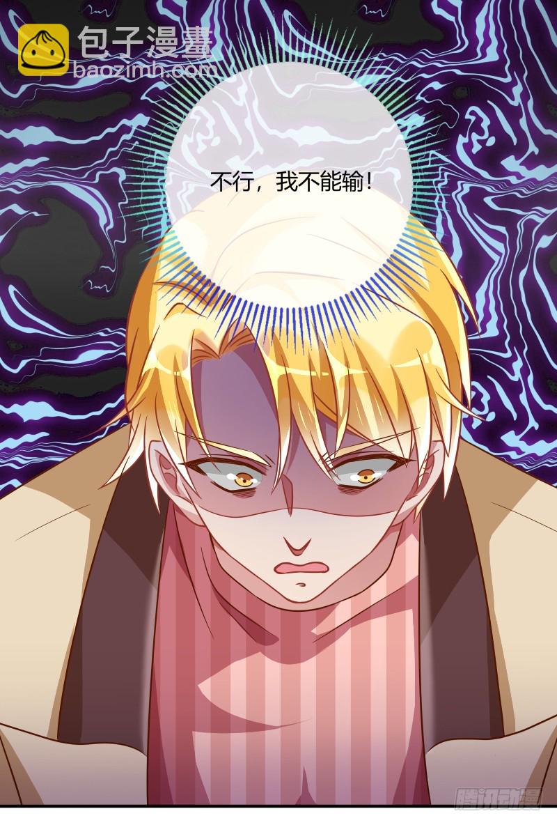 前男友求复合肿么办22
