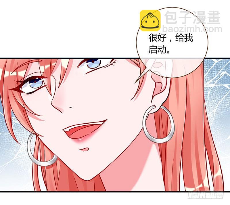 前男友求复合肿么办29
