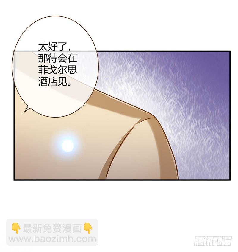 前男友求复合肿么办32