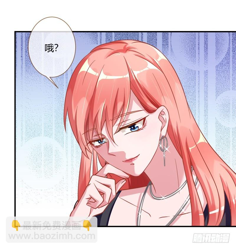前男友求复合肿么办4