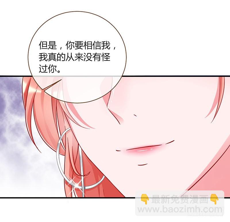 前男友求复合肿么办7