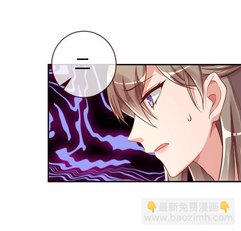 会一会白富美14
