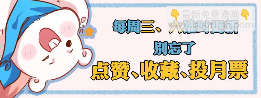 会一会白富美44