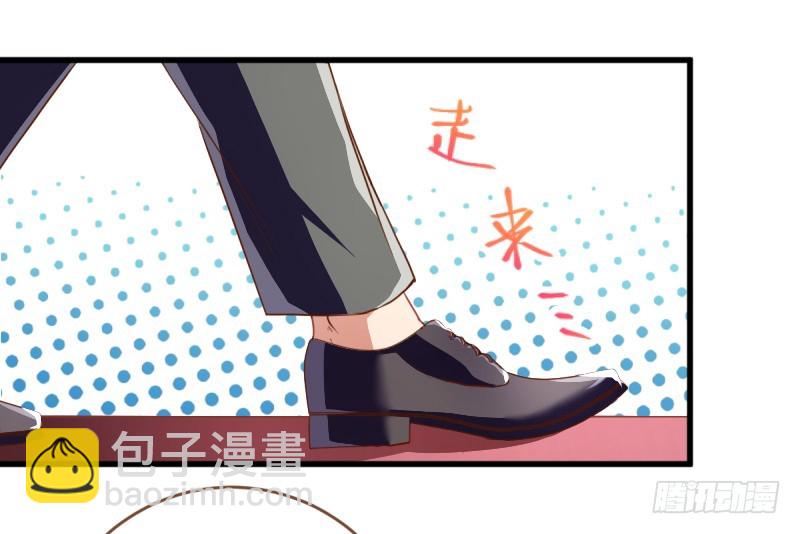 求婚大作战33