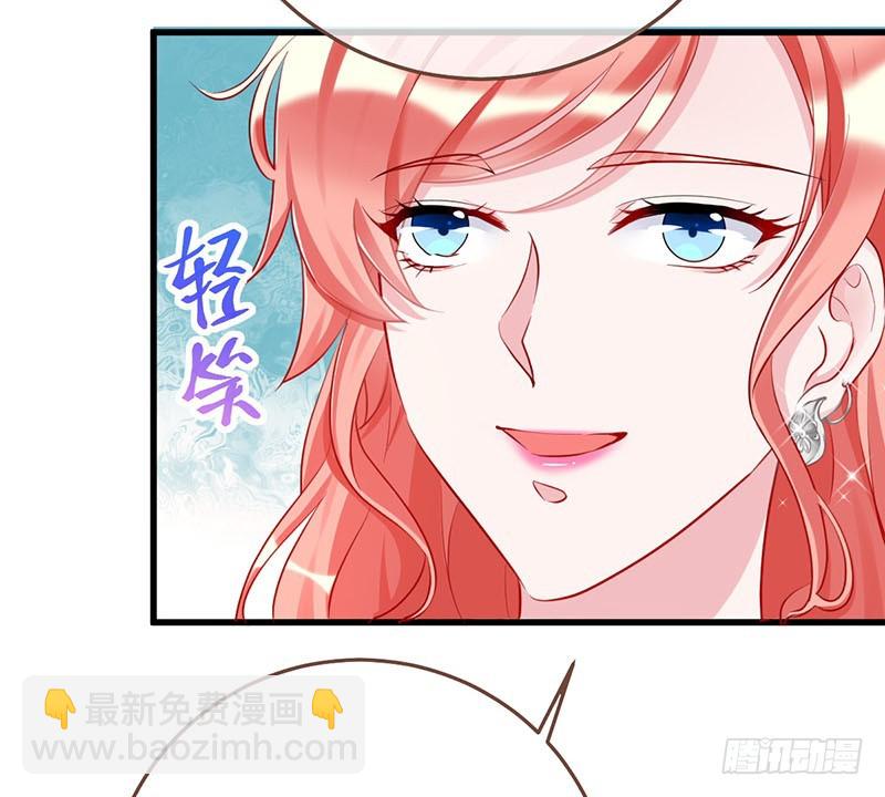 求婚大作战42