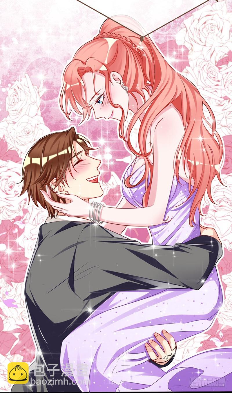 求婚大作战58