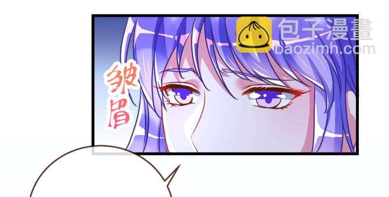 史上最惨吸血鬼13