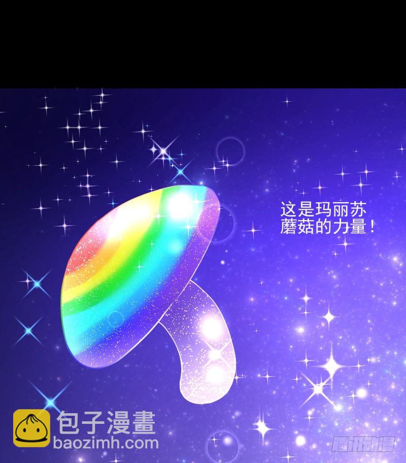 性感吸血鬼，在线飙演技40