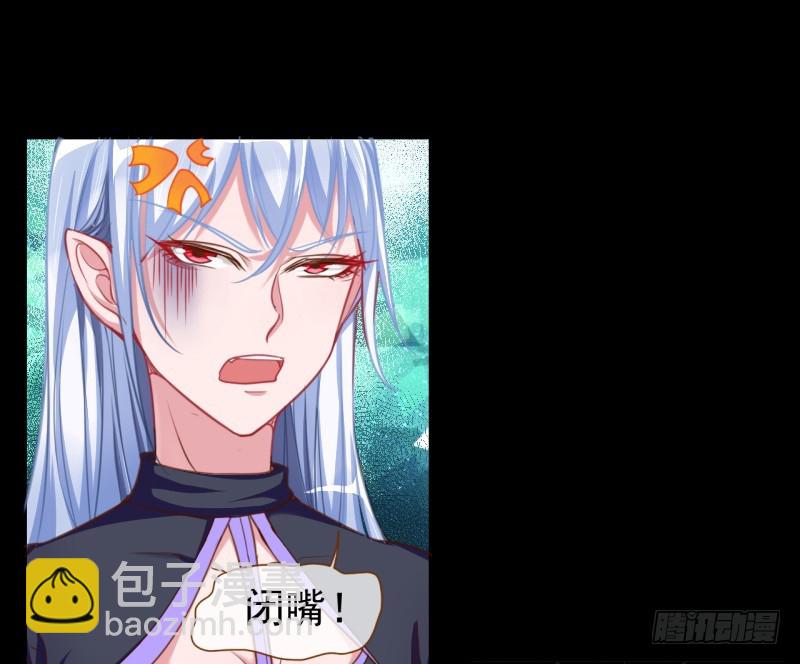 性感吸血鬼，在线飙演技46