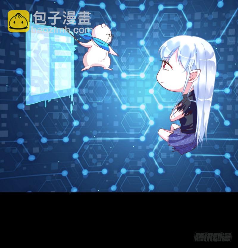 性感吸血鬼，在线飙演技6