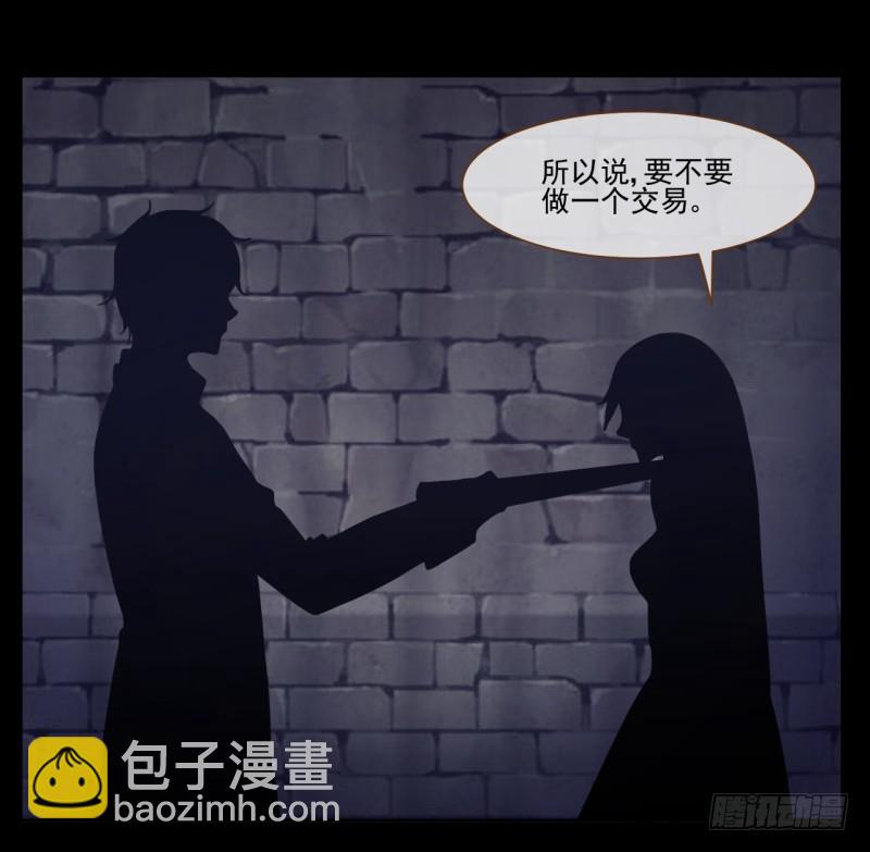 性感吸血鬼，在线飙演技62