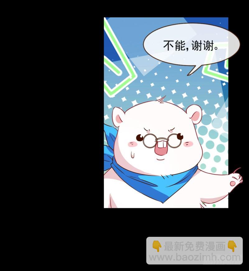 性感吸血鬼，在线飙演技8