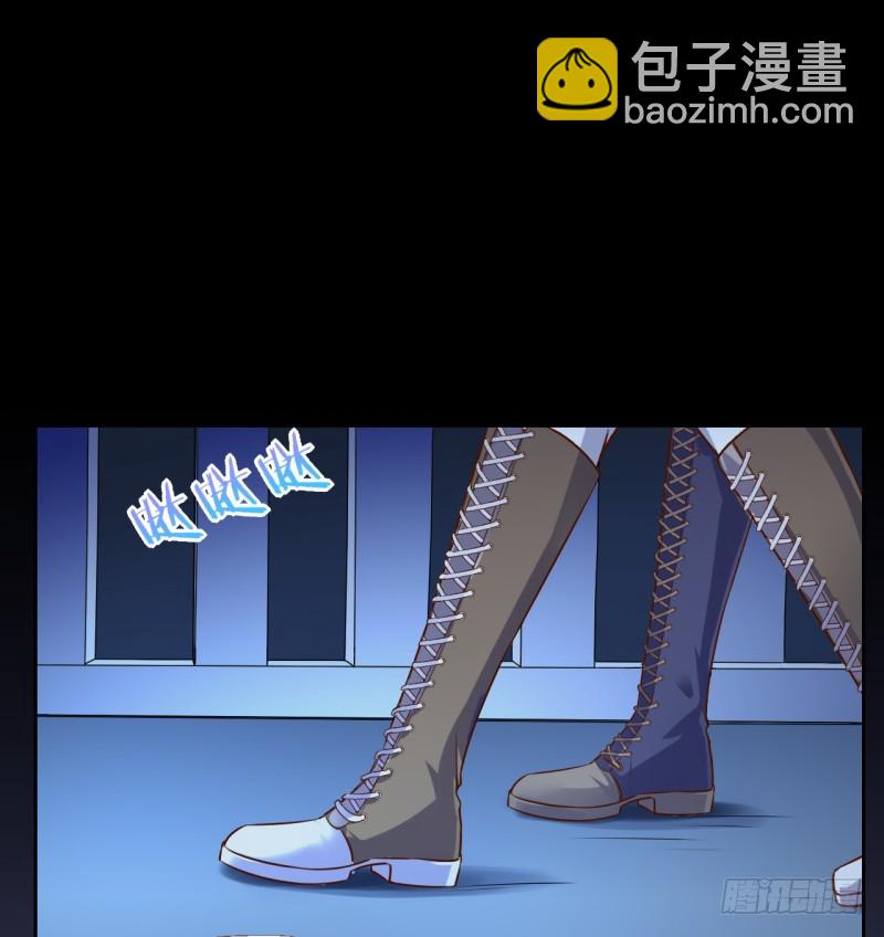 性感吸血鬼，在线飙演技9