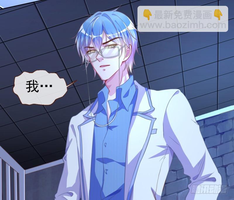刺激逃生10