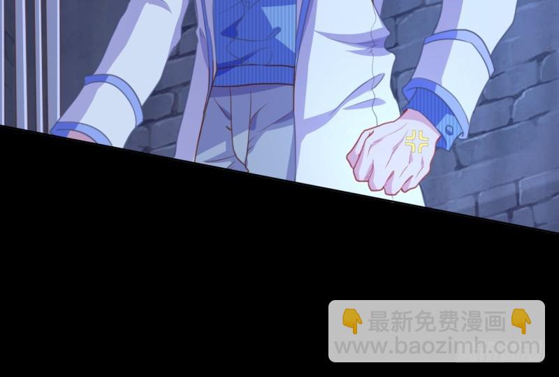 刺激逃生11