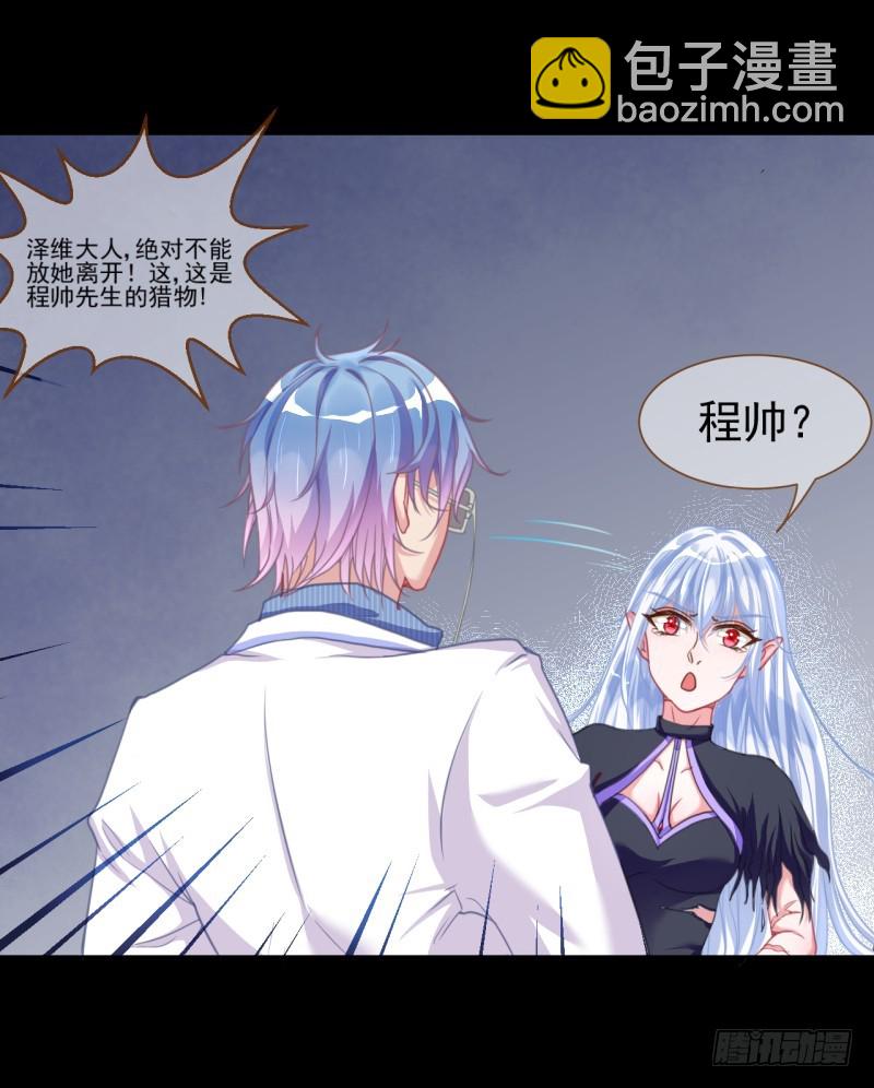 刺激逃生12