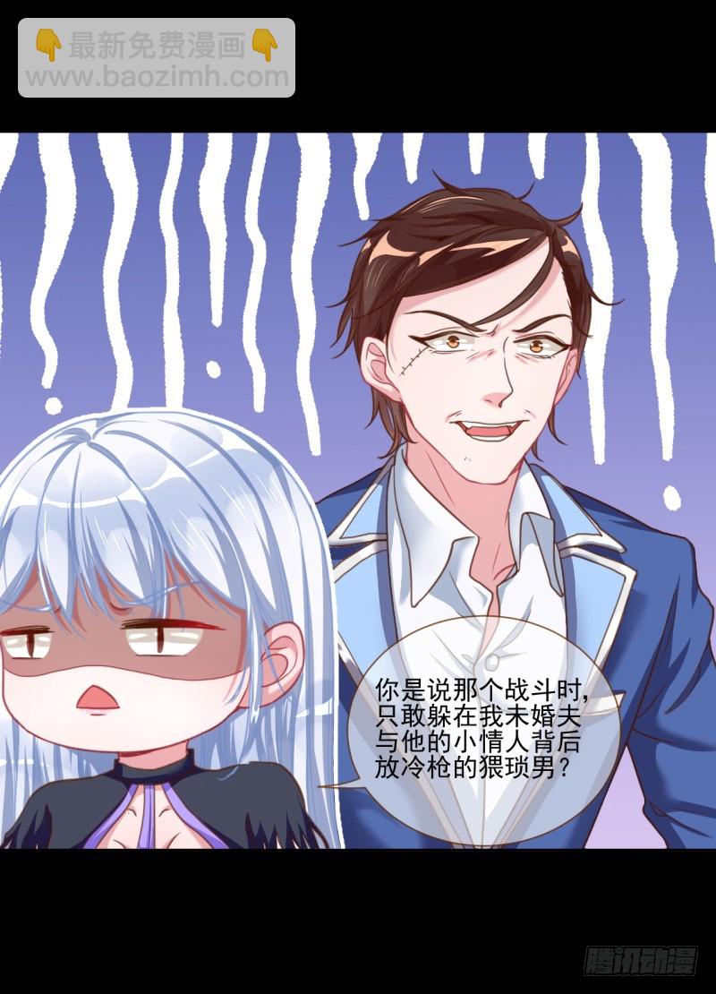 刺激逃生14
