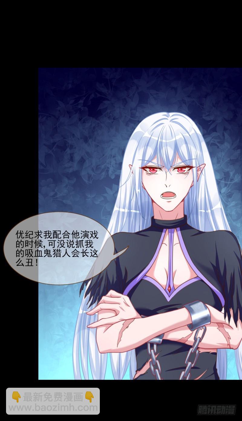 刺激逃生15