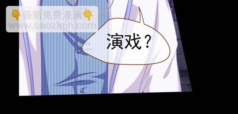 刺激逃生17