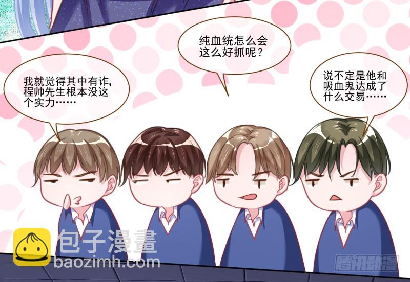 刺激逃生20