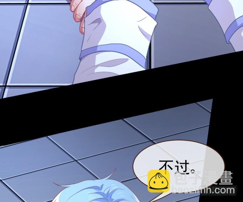 刺激逃生24