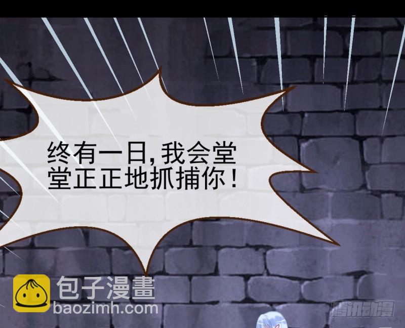 刺激逃生27
