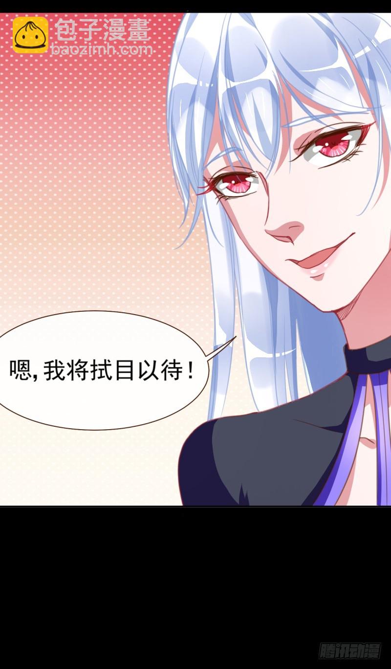 刺激逃生34