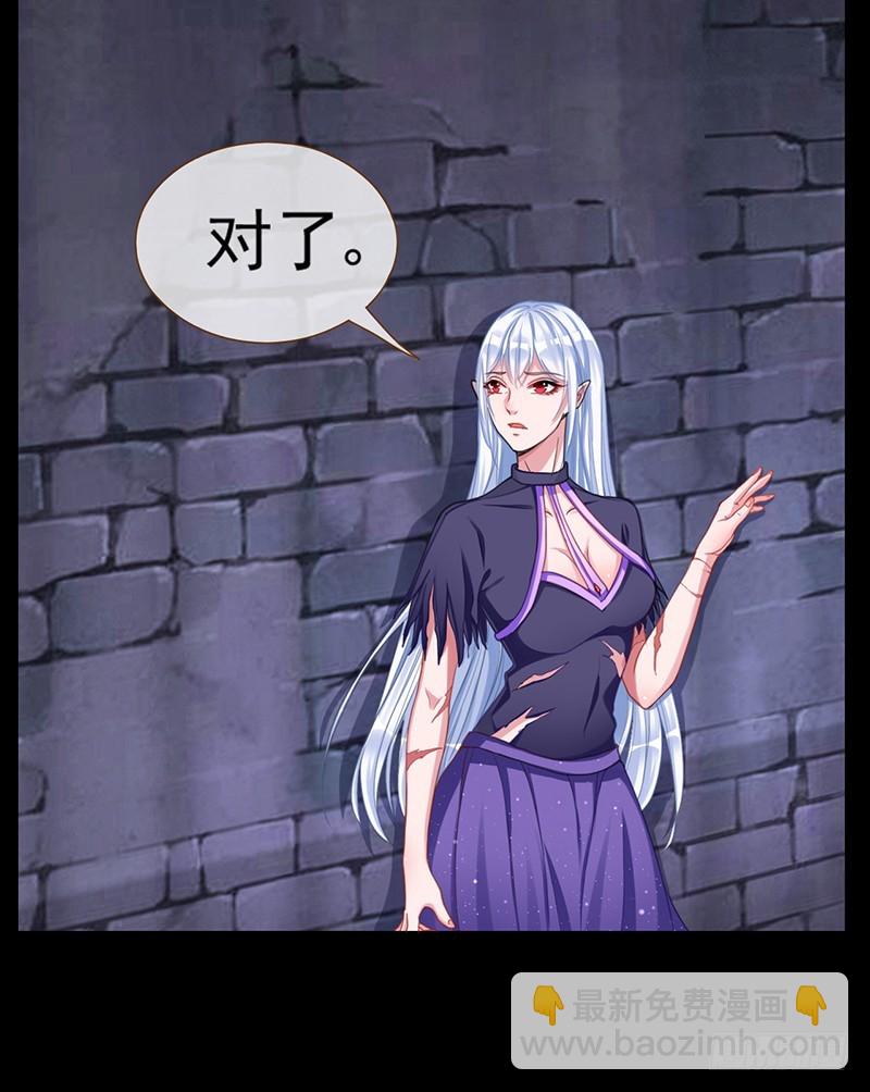 刺激逃生36