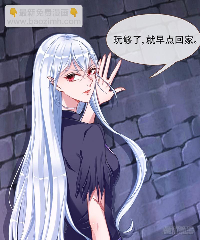 刺激逃生38