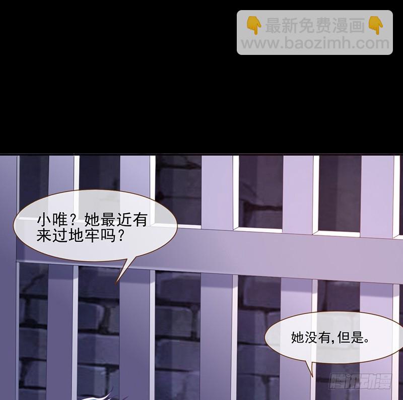 刺激逃生45