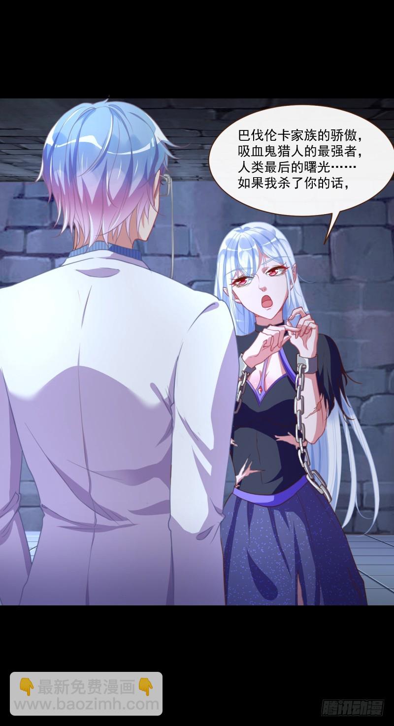 刺激逃生5