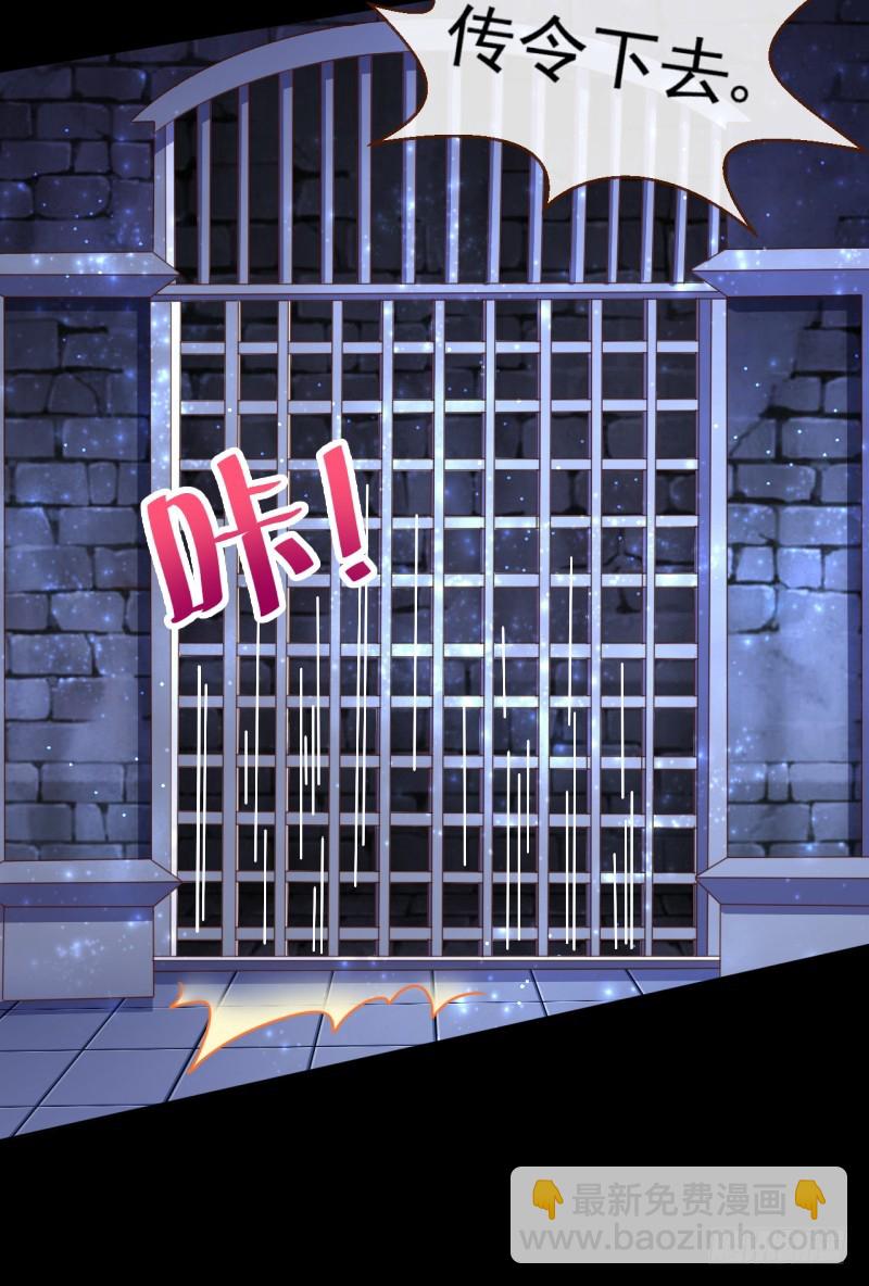 刺激逃生53