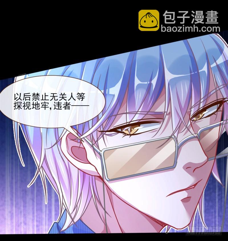 刺激逃生54