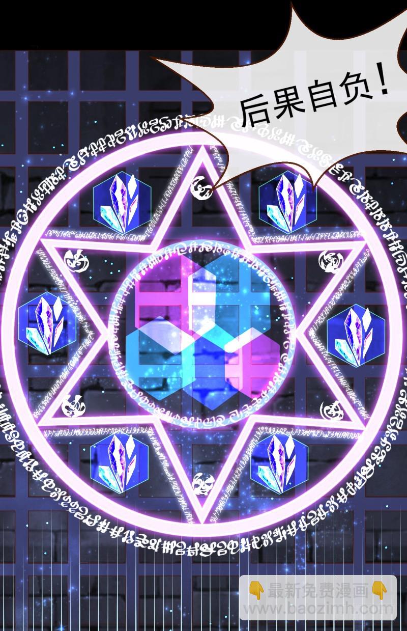 刺激逃生55