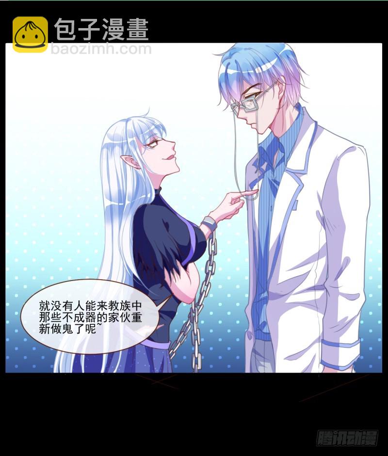 刺激逃生6