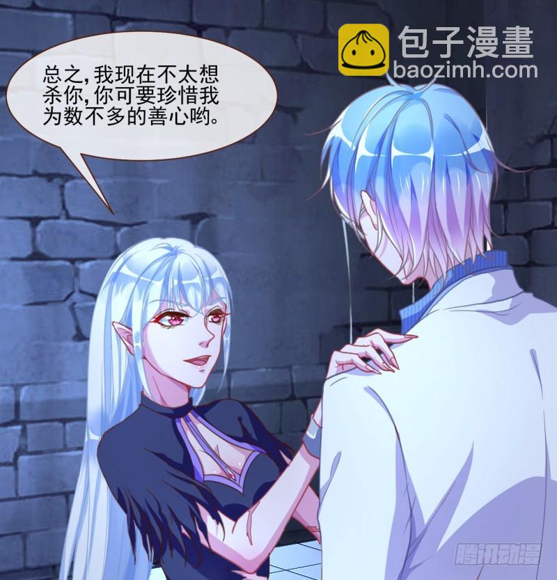 刺激逃生8