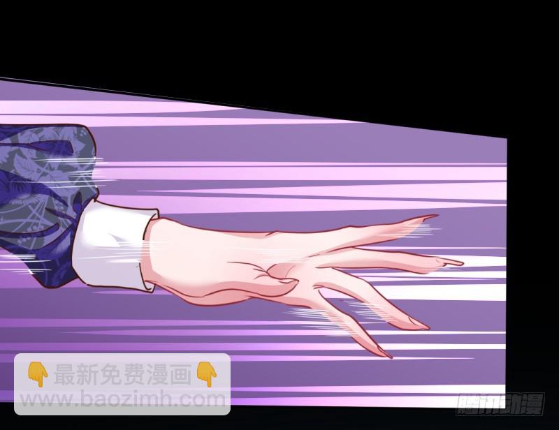 不速之客20