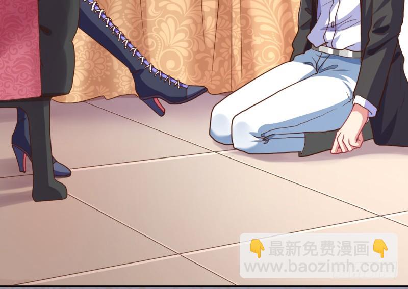 不速之客30