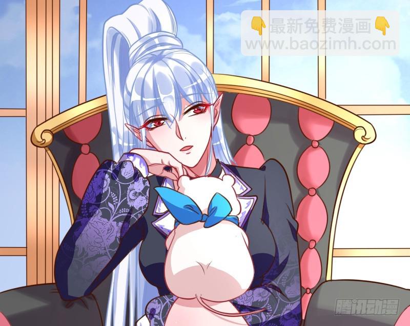 颤抖吧，渣男！13
