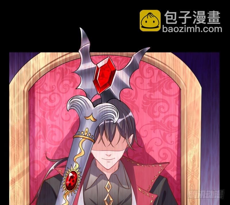颤抖吧，渣男！2