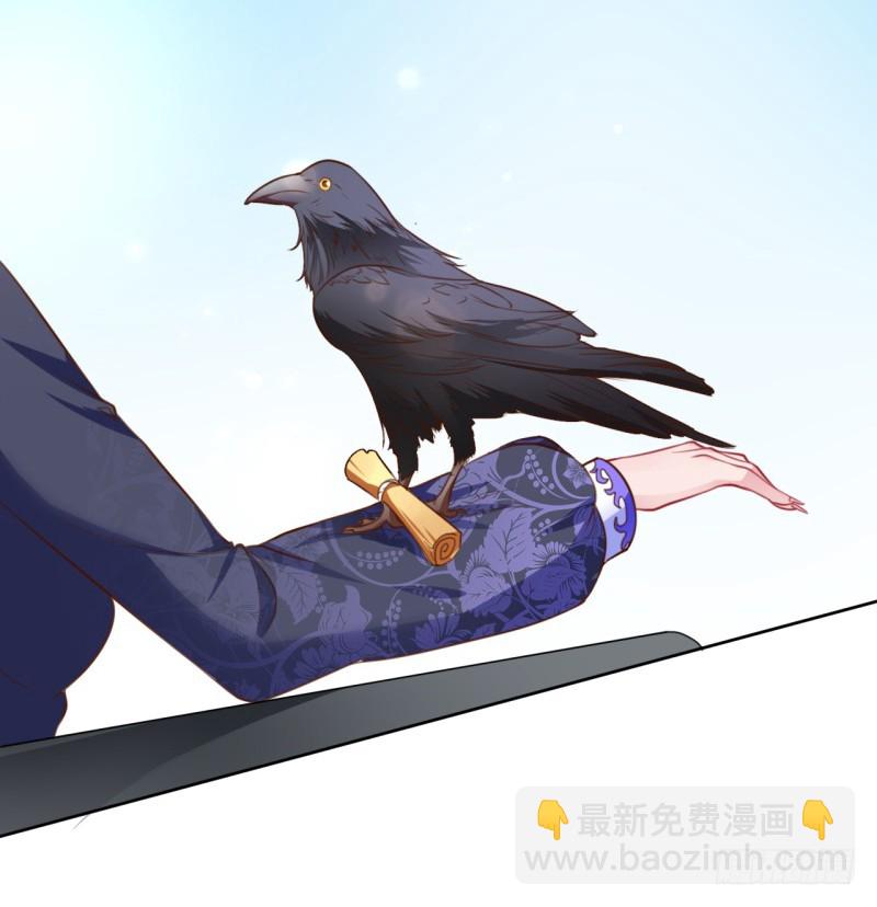 颤抖吧，渣男！23