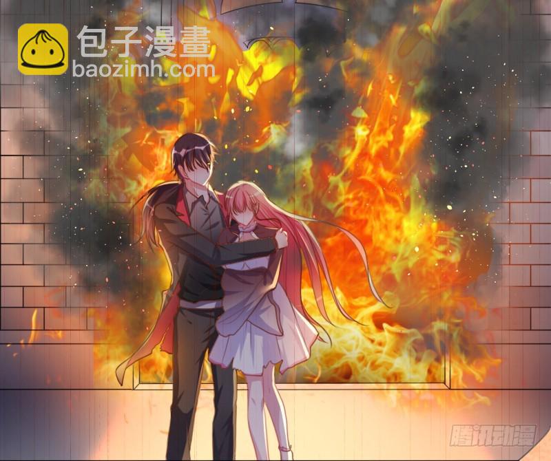 颤抖吧，渣男！5