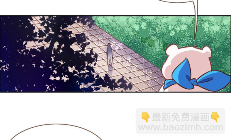 颤抖吧，渣男！63