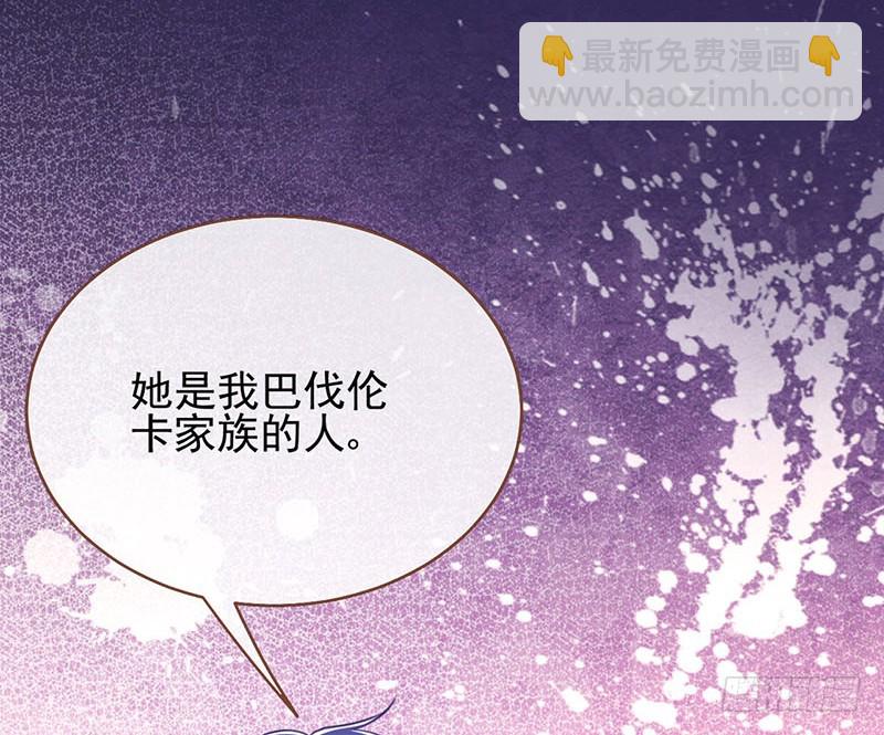 你想要跟谁走35