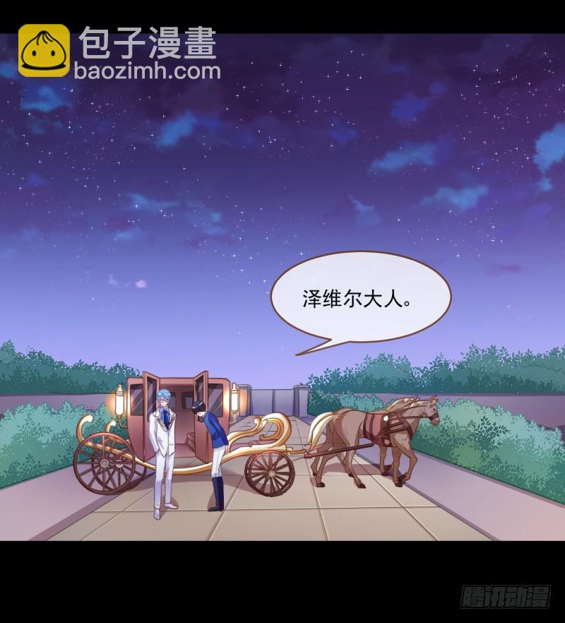 你想要跟谁走69
