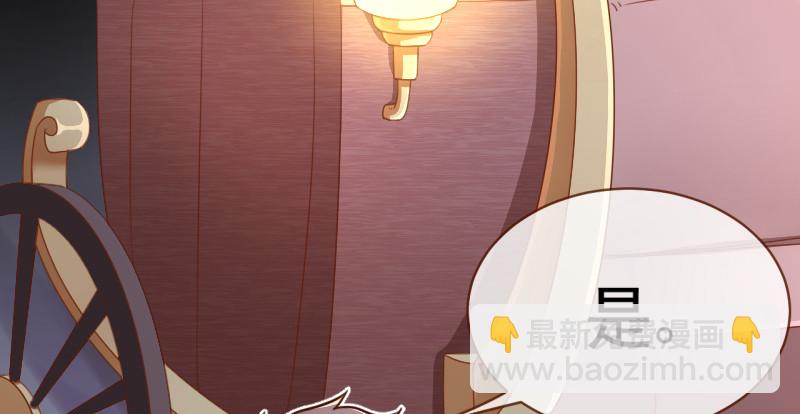 你想要跟谁走72