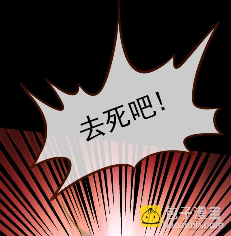 美救英雄4